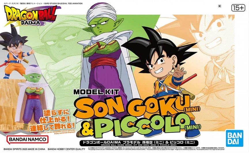 Bandai  Son Goku (Mini) &amp; Piccolo (Mini) "Dragon Ball DAIMA"  5068385
