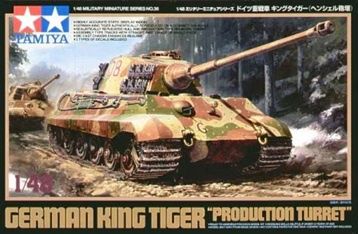 Tamiya 1/48 German King Tiger "Production Turret" 32536