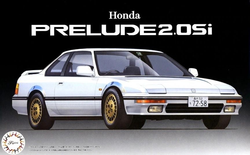 Fujimi 1/24 Honda Prelude 2.0Si 047614
