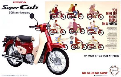 Fujimi 1/12 Honda Super Cub 110 (60th Anniversary) 141831