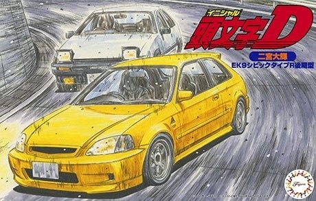Fujimi 1/24 Initial D EK9 Civic Type R (Ninomiya Daiki Ver.) 183794