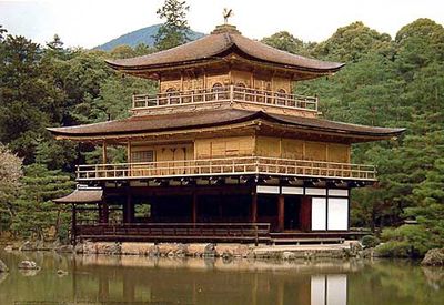 Fujimi 1/100 Rokuon-ji "Kinkaku-ji" Japan Construction Series, No 04 500201