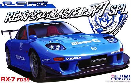 Fujimi 1/24 RE Amemiya μ FD3S RX-7 038087