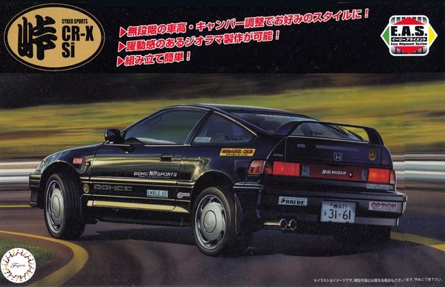Fujimi 1/24 Honda Cyber Sports CR-X Si E.A.S. 046686