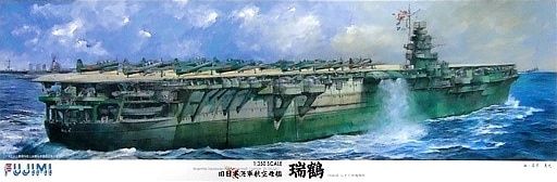 Fujimi 1/350 IJN Aircraft Carrier Zuikaku 1944 with 65 Aircraft 600529