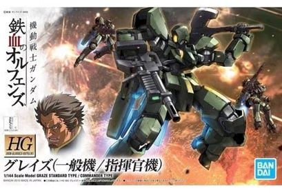 Bandai 1/144 HG IBO #002 Graze Standard Type / Commander Type "Iron-Blooded Orphans" 5060382