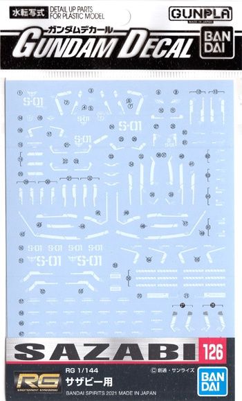 Bandai 1/144 Gundam Decal GD-126 for RG Sazabi 5061990