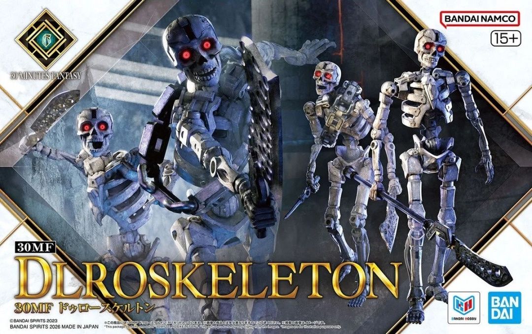 Bandai  30MF Dlroskeleton 5072522