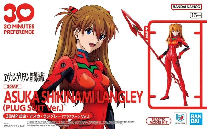 Bandai  30MP / 30 Minutes Preference Asuka Shikinami Langley (Plugsuit Ver.) "Rebuild of Evangelion" 5072527