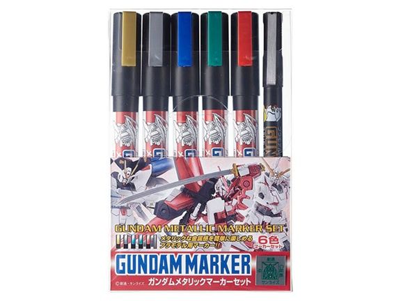 Mr Hobby Gundam Marker Set - Metallic Marker Set GMS121