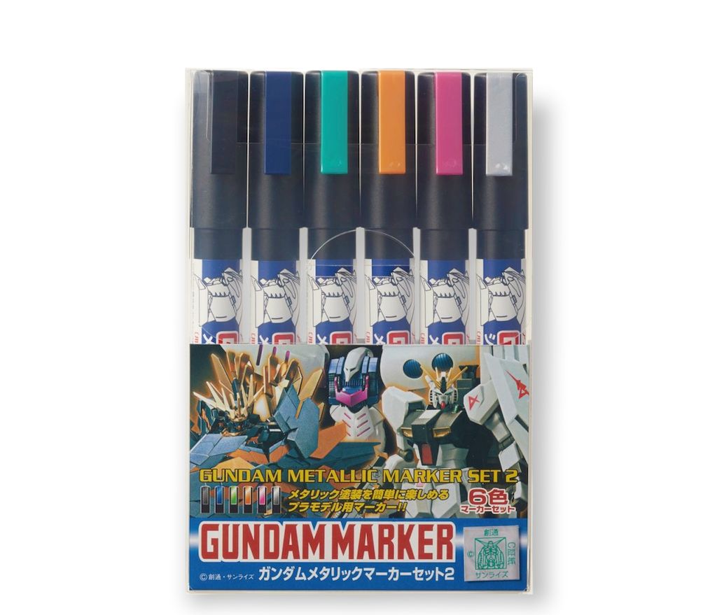 Mr Hobby Gundam Marker Set - Metallic Marker Set 2 GMS125