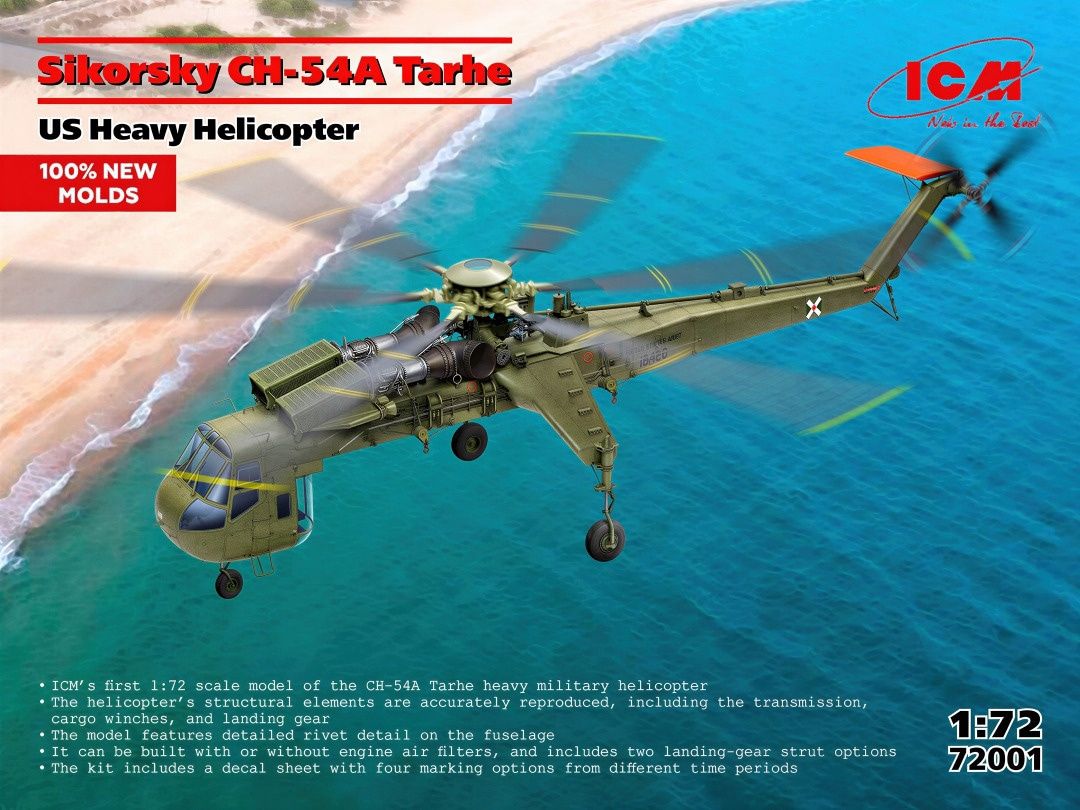 ICM 1/72 Sikorsky CH-54A Tarhe US Heavy Helicopter 72001