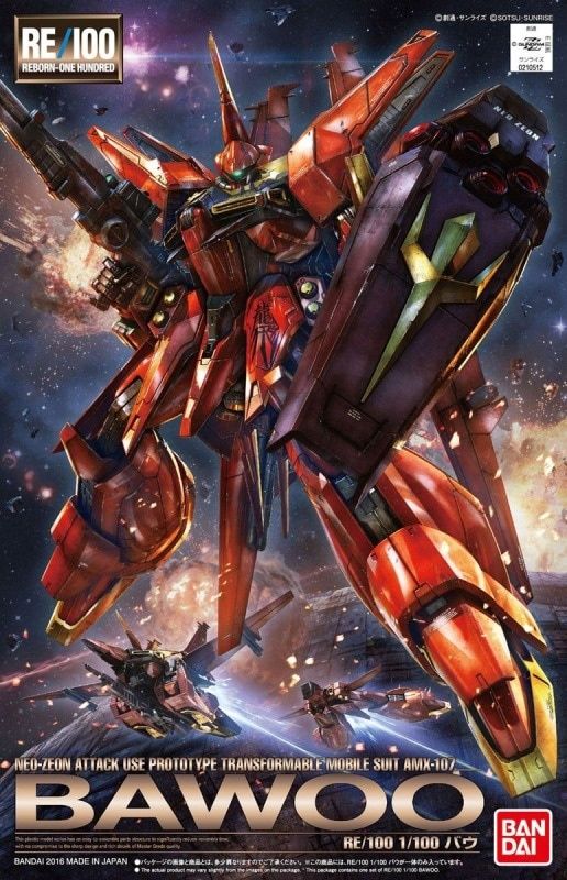 Bandai 1/100 RE/100 #006 AMX-107 BAWOO "Mobile Suit Gundam ZZ" 5072075