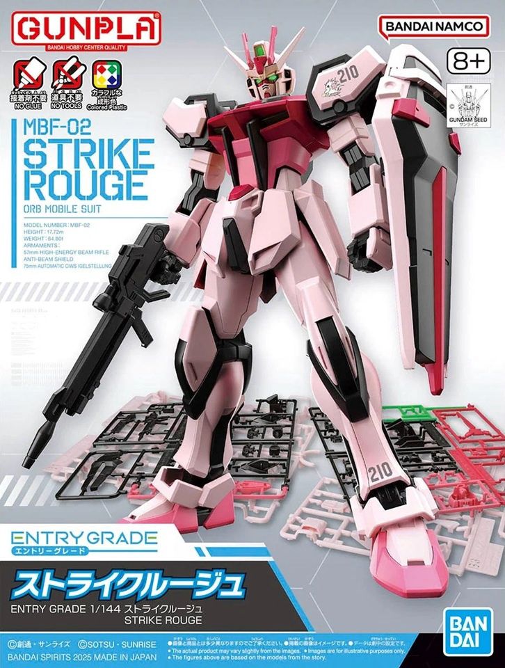 Bandai EG #04 MBF-02 Strike Rouge "Mobile Suit Gundam SEED" 5068321