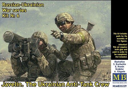 Master Box 1/35 Javelin. The Ukrainian Anti-Tank Crew 35229
