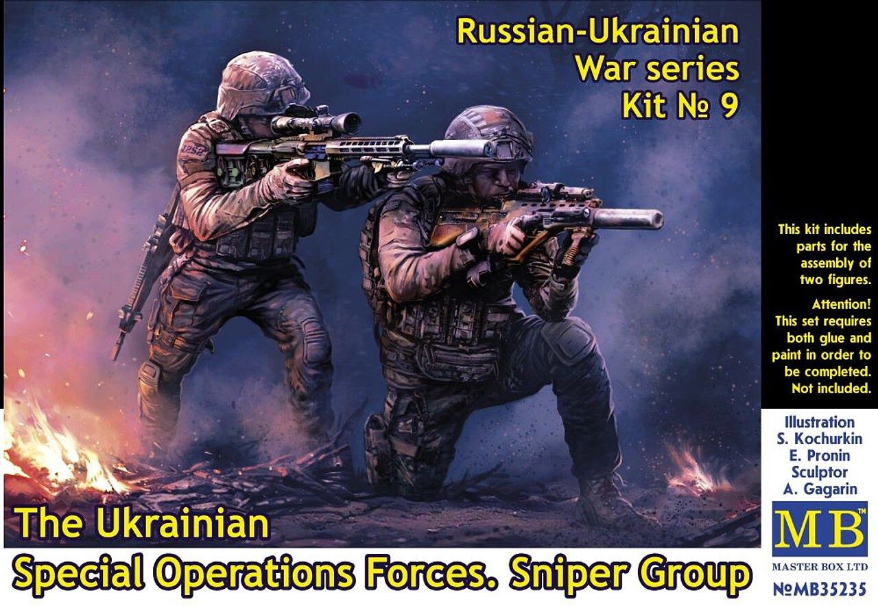 Master Box 1/35 Ukrainian Special Operations Forces. Sniper Group 35235