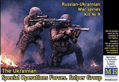Master Box 1/35 Ukrainian Special Operations Forces. Sniper Group 35235