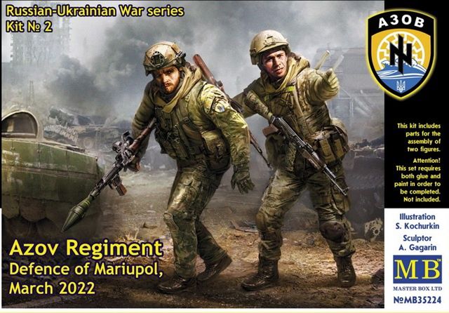 Master Box 1/35 Azov Regiment, Defence of Mariupol, March 2022 35224