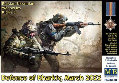 Master Box 1/35 Defence of Kharkiv, March 2022 35225