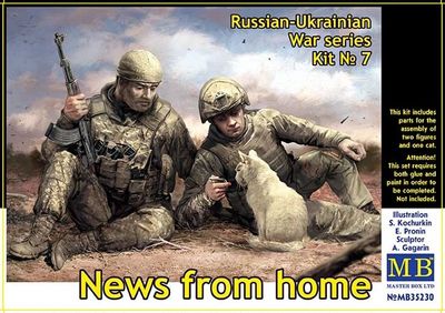 Master Box 1/35 "News from Home" 35230