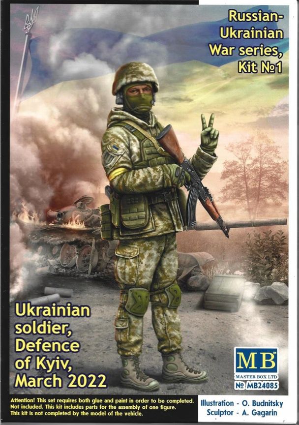 Master Box 1/24 Ukrainian Soldier, Defence of Kyiv, March 2022 24085