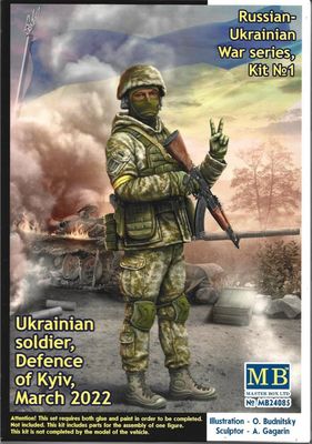 Master Box 1/24 Ukrainian Soldier, Defence of Kyiv, March 2022 24085