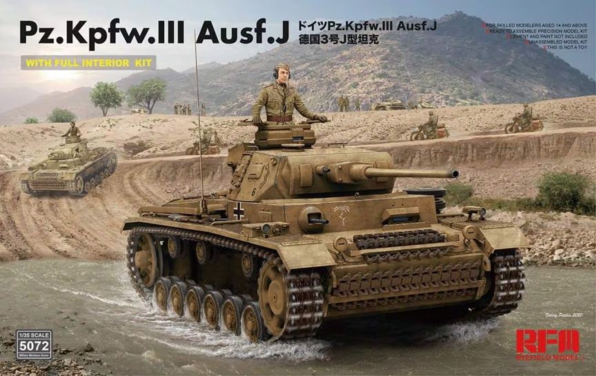 Rye Field 1/35 King Tiger Sd.Kfz.182 Pz.Kpfw.Vi Ausf.B Full Interior/Clear Version 5072