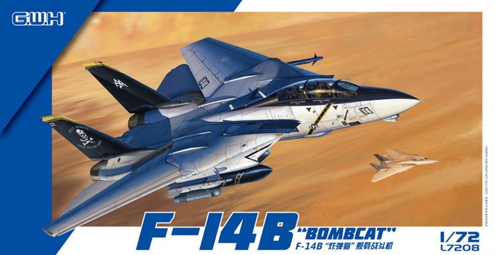 Great Wall Hobby 1/72 F-14B "Bombcat" L7208