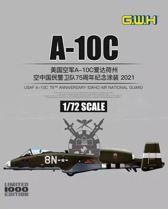 Great Wall Hobby 1/72 A-10C Thunderbolt II 'USAF A-10C 75th Anniversary Idaho Air National Guard' S7210