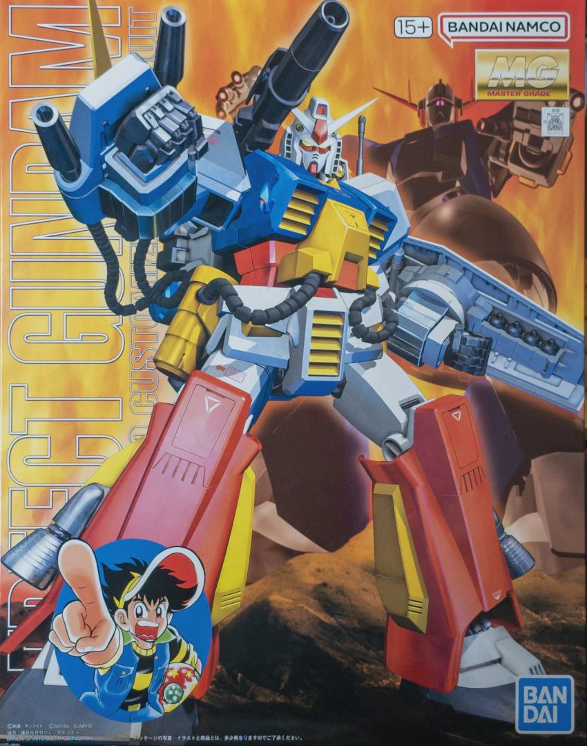 Bandai 1/100 MG #067 PF-78-1 Perfect Gundam "Plamo-Kyoshiro" 5063566