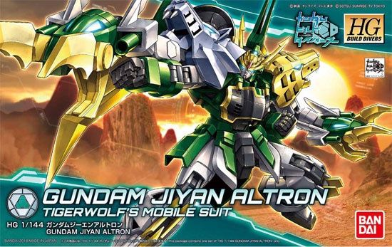 Bandai 1/144 HGBD #011 XXXG-01S2 Gundam Jiyan Altron Tigerwolf's Mobile Suit "Gundam Build Divers" 5069221