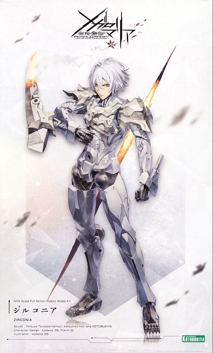 Kotobukiya  Megalomaria Unlimited Universe Zirconia CX018