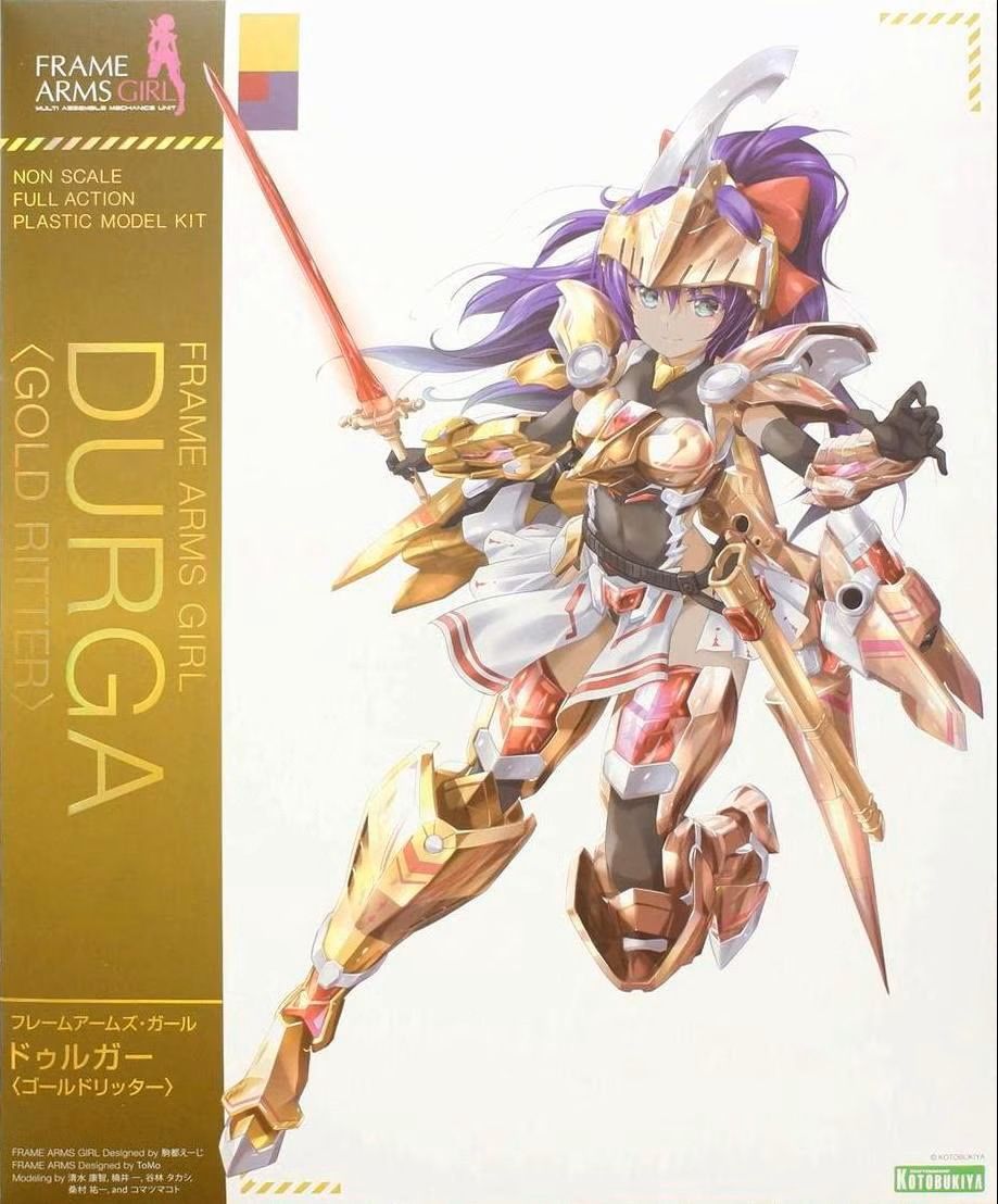 Kotobukiya  Frame Arms Girl Durga <Gold Ritter> FG189