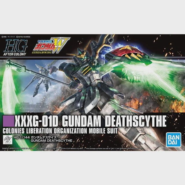 Bandai 1/144 HGAC #239 XXXG-01D Gundam Deathscythe "Mobile Suit Gundam Wing" 5061654