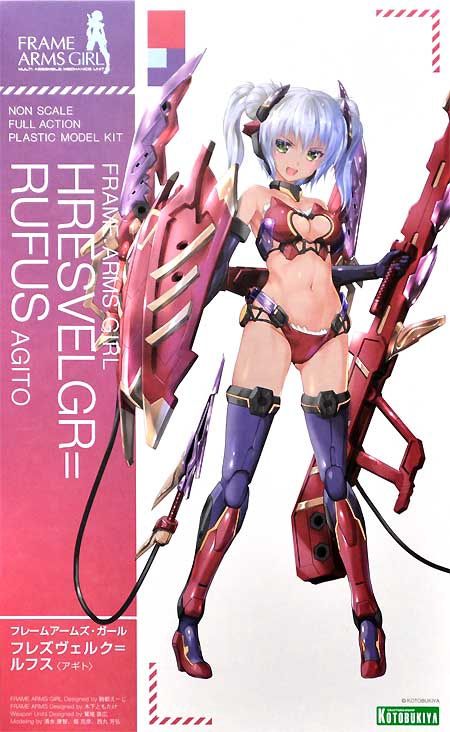 Kotobukiya  Frame Arms Girl Hresvelgr=Rufus <Agito> FG076R