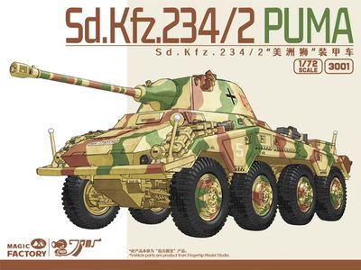 Magic Factory 1/72 Sd.Kfz. 234/2 Puma 3001