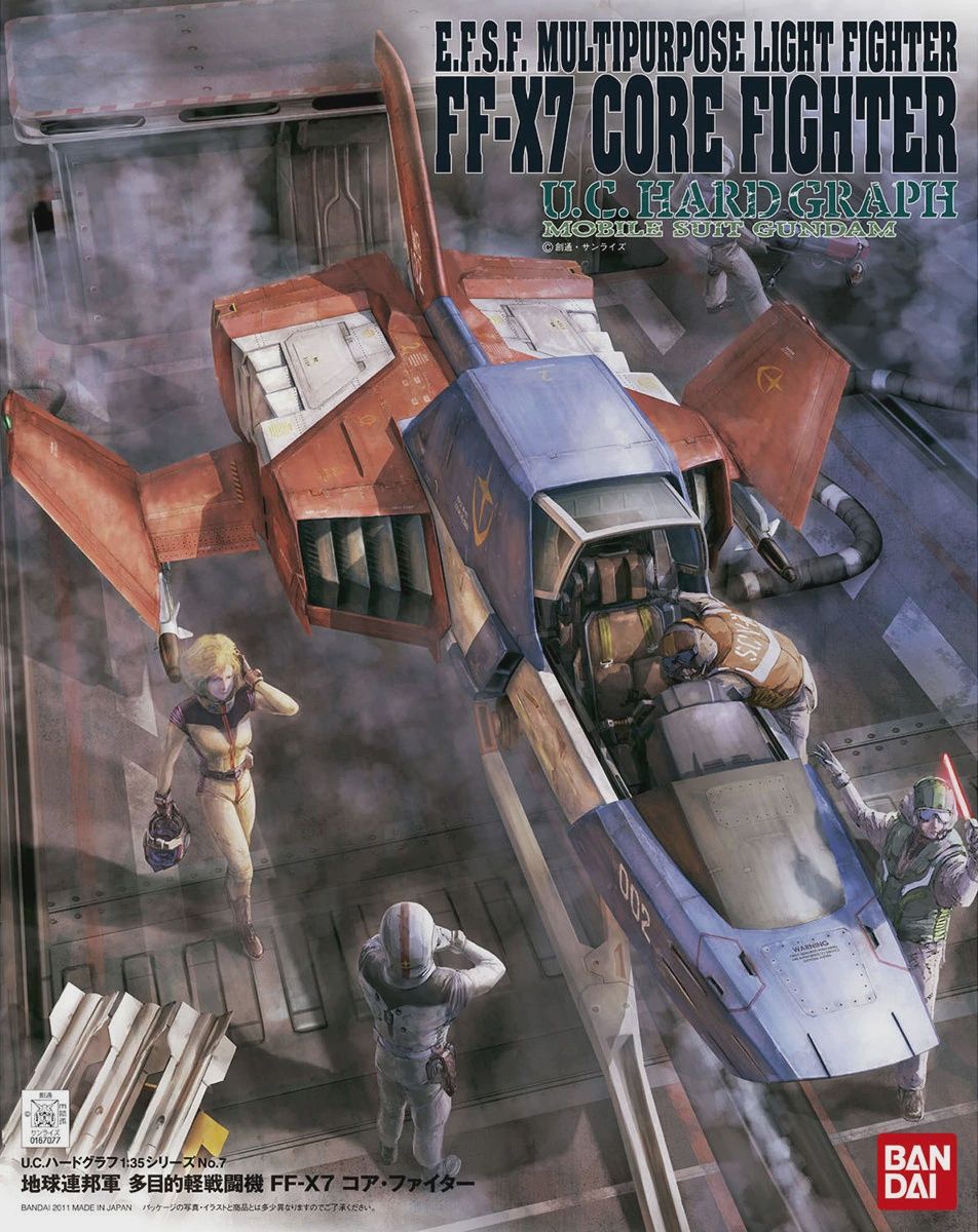 Bandai 1/35 UCHG #07 FF-X7 Core Fighter "Mobile Suit Gundam" 5065278