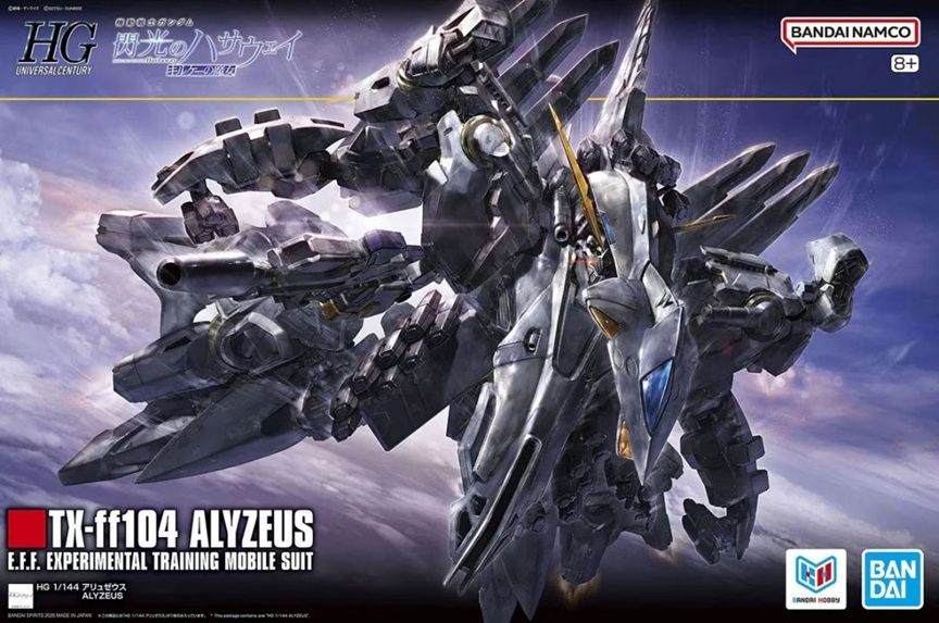Bandai 1/144 HGUC #266 TX-ff104 Alyzeus "MSG Hathaway: The Sorcery of Nymph Circe" 5072030
