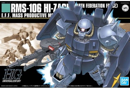 Bandai 1/144 HGUC #055 RMS-106 Hi-Zack (Earth Federation Force) "Mobile Suit Zeta Gundam" 5060659