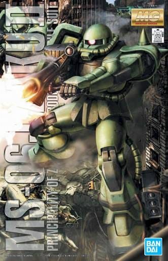 Bandai 1/100 MG #097 MS-06J Zaku II Ver.2.0 "Mobile Suit Gundam" 5061580