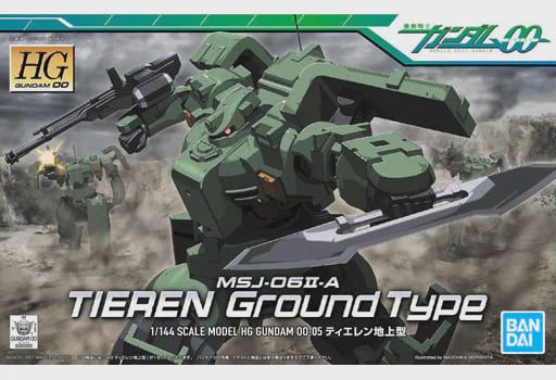 Bandai 1/144 HG00 #05 MSJ-06II-A Tieren Ground Type "Mobile Suit Gundam 00" 5060639