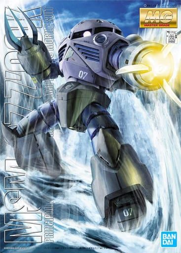 Bandai 1/100 MG #061 MSM-07 Z'Gok "Mobile Suit Gundam" 5063538