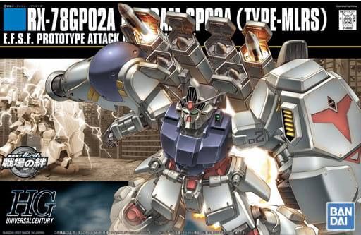Bandai 1/144 HGUC #075 RX-78GP02A Gundam GP02A (Type-MLRS) "Harmony of Gundam" 5055730