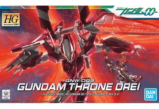 Bandai 1/144 HG00 #14 GNW-003 Gundam Throne Drei "Mobile Suit Gundam 00" 5060644