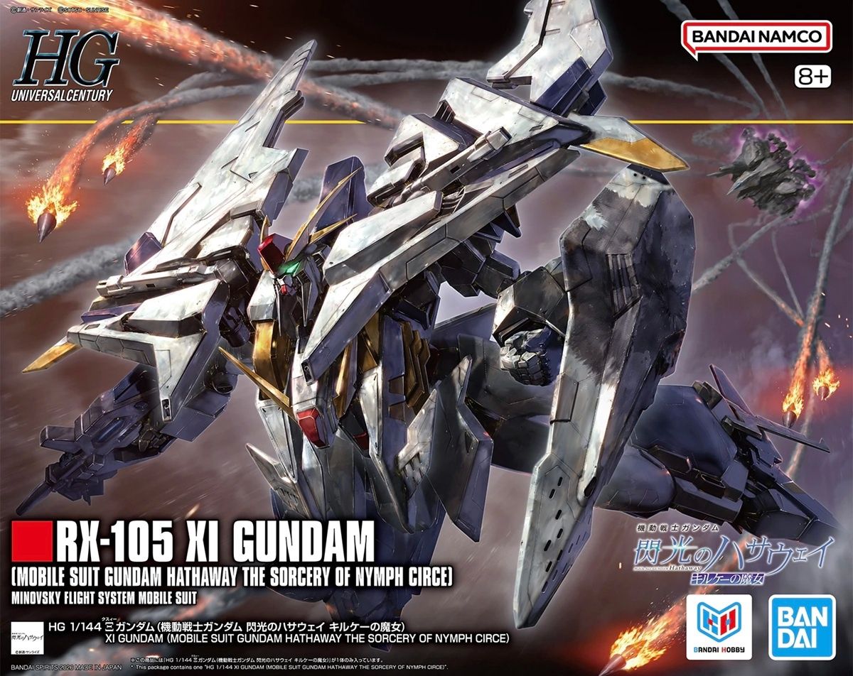 Bandai 1/144 HGUC #265 RX-105 Xi Gundam "MSG Hathaway: The Sorcery of Nymph Circe" 5072528