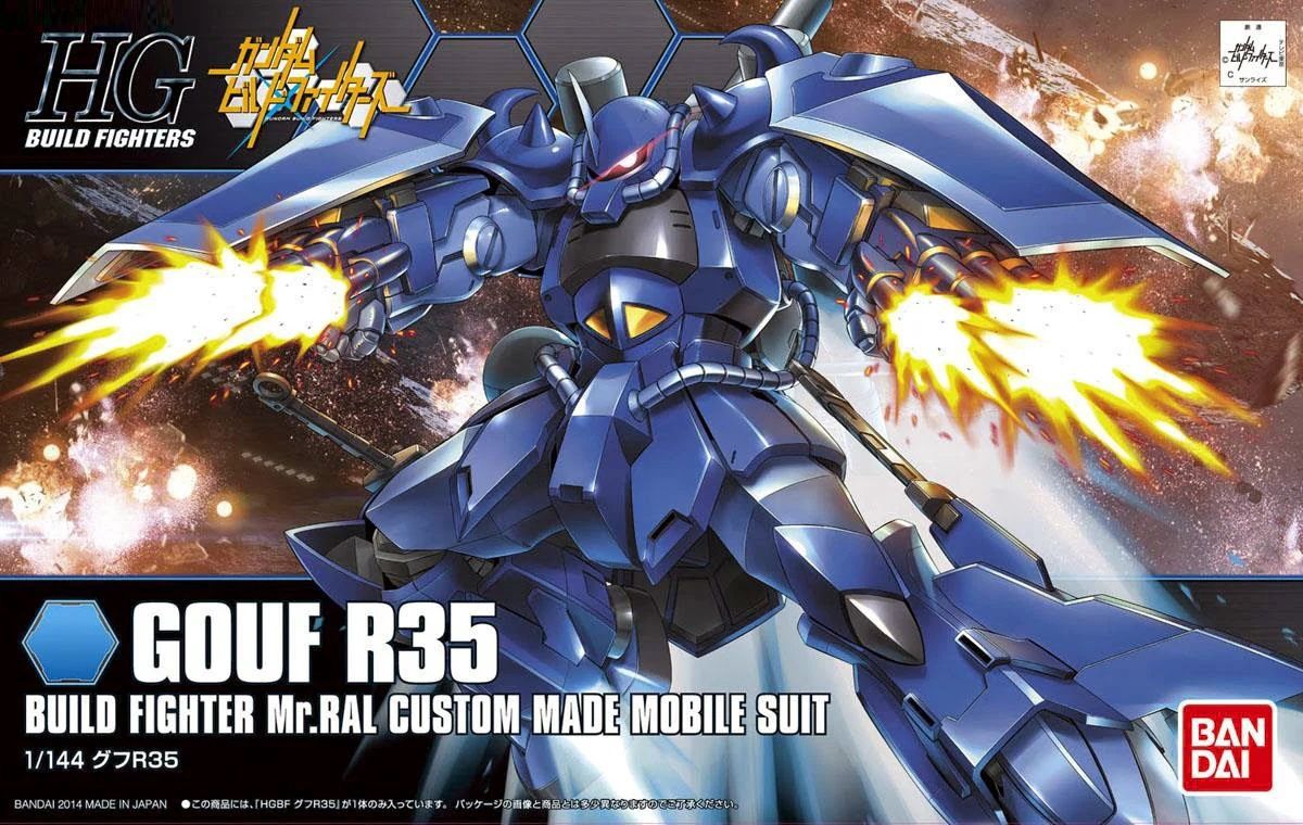 Bandai 1/144 HGBF #015 MS-07R-35 Gouf R35 "Gundam Build Fighters" 5073702