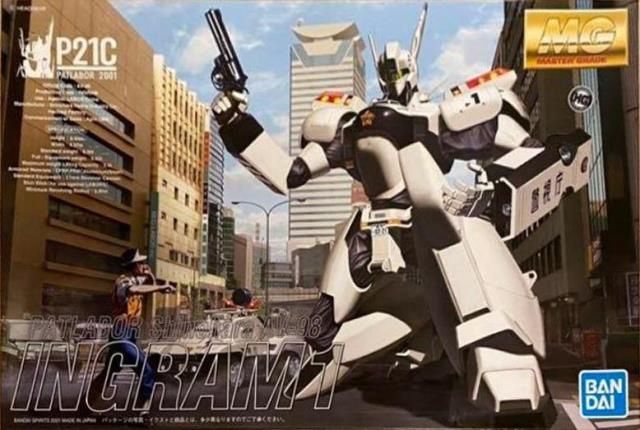 Bandai 1/35 MG Shinohara AV-98 Ingram 1 "Patlabor" 5061967