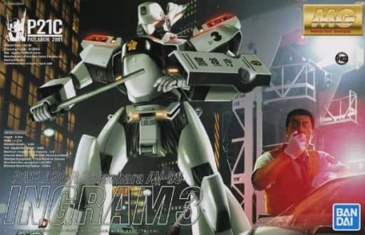 Bandai 1/35 MG Shinohara AV-98 Ingram 3 "Patlabor" 5061968