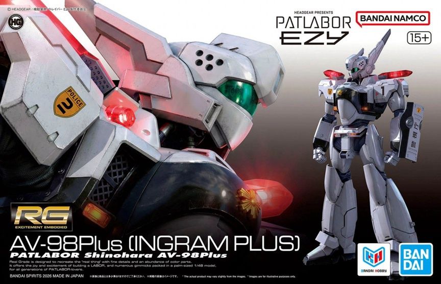 Bandai 1/48 RG AV-98Plus Ingram (Ingram Plus) "Patlabor" 5072544