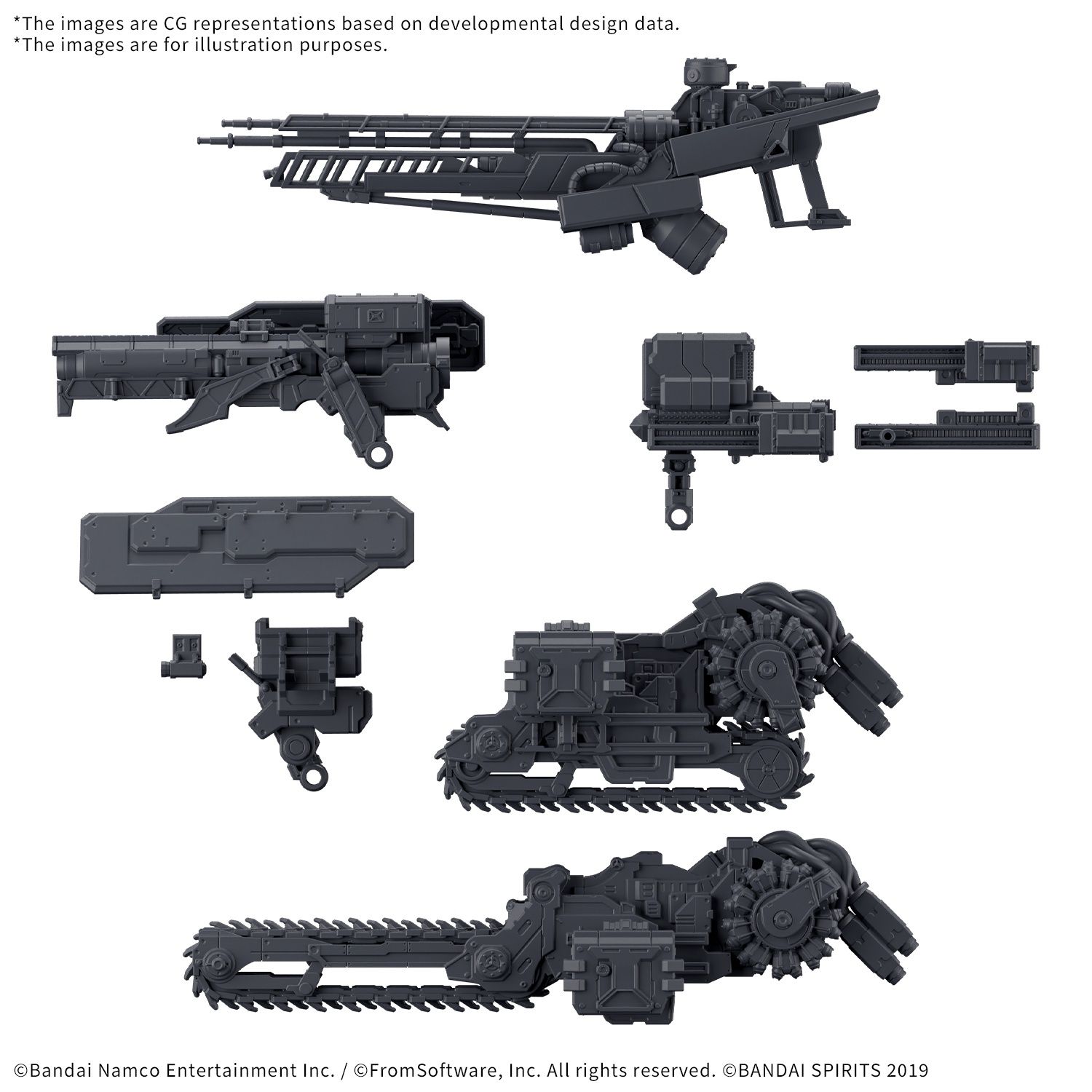 Bandai 30MM / Armored Core VI Fires of Rubicon Option Parts Set Weapon Set 07 5072552